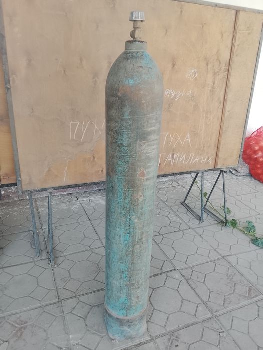 Балон кислородный б/у
