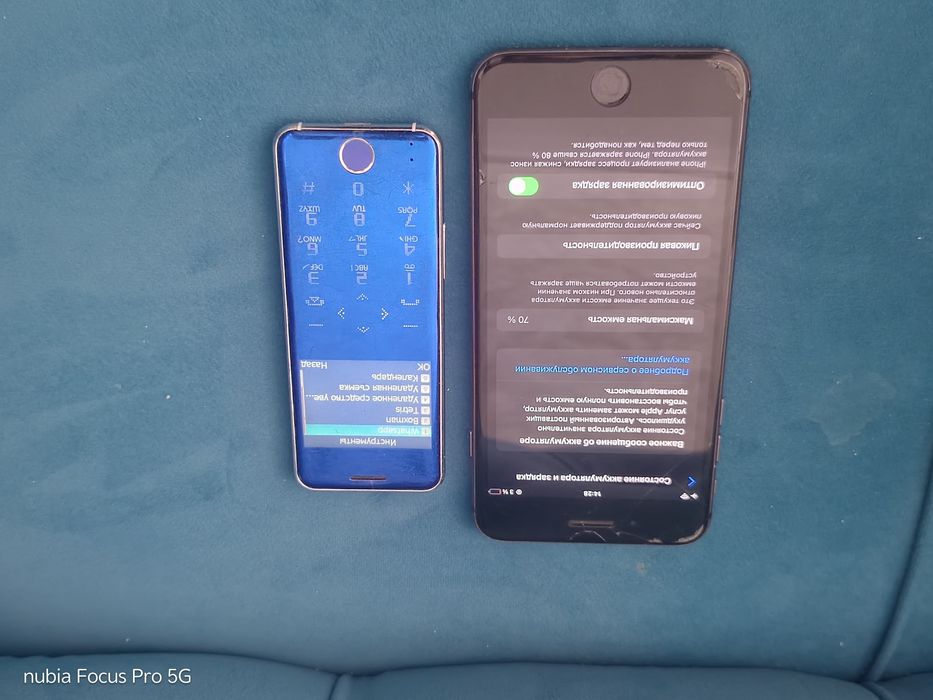 Айфон 8plus// Простушка айфон