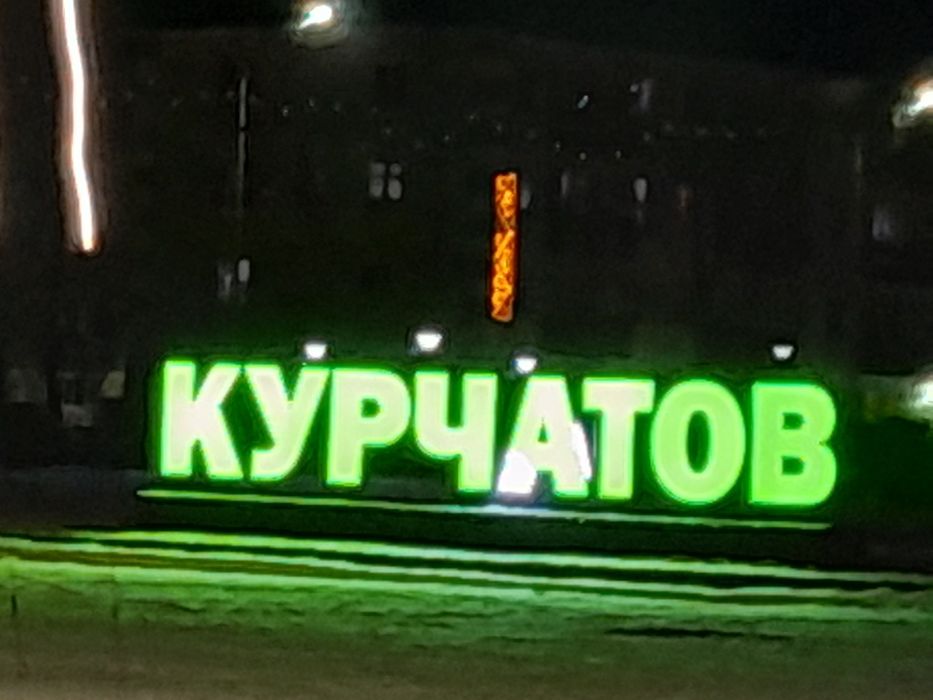 Сдам посуточно двухкомнатная