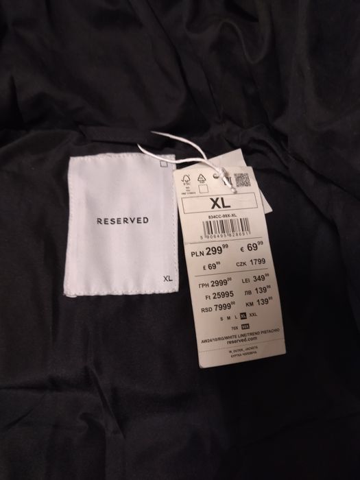 Мъжко, зимно яке от Reserved