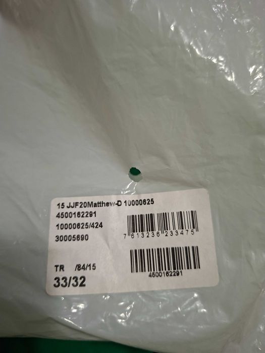 НОВ панталон JOOP! JEANS С ЕТИКЕТ   размер 33/32