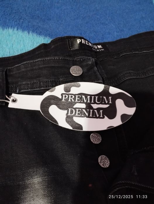 Мъжки Дънки Премиум