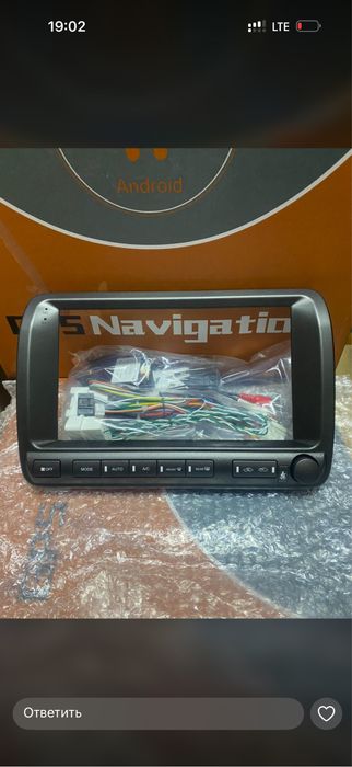 Андроид магнитолы