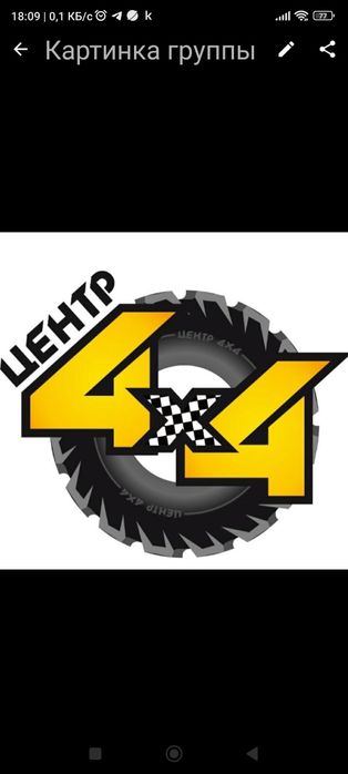 Сдаётся в аренду бокс на сто