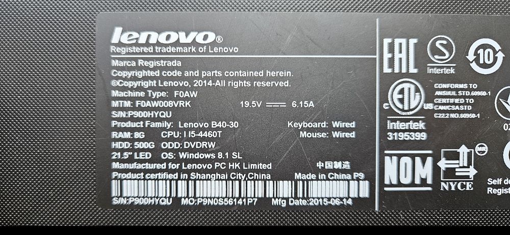 моноблок Lenovo B40-30