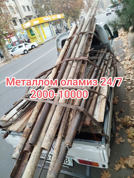 Metallom olamiz temir armatura metalom