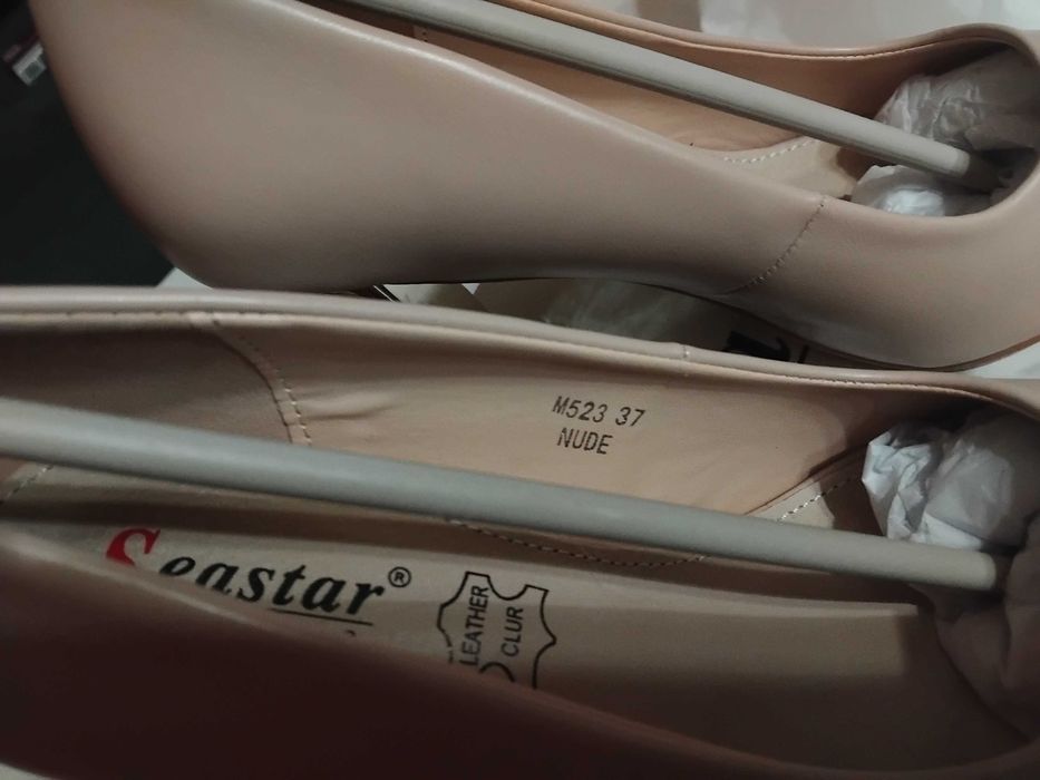 Обувки официални, бежови, ток