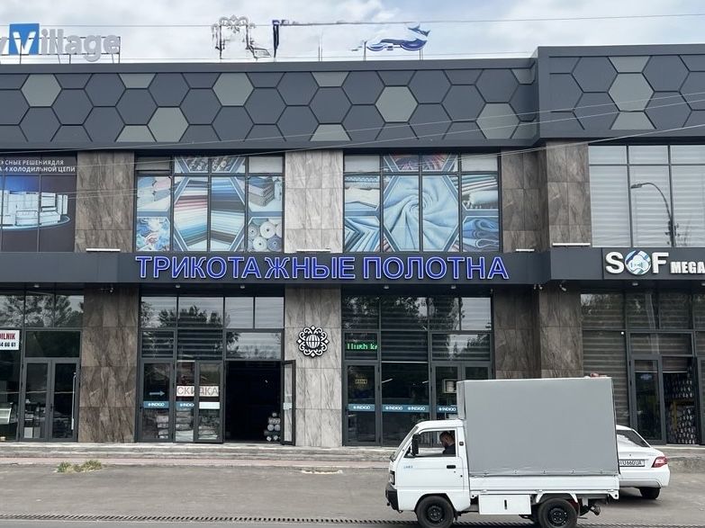 Продаётся помещения на Чиланзаре