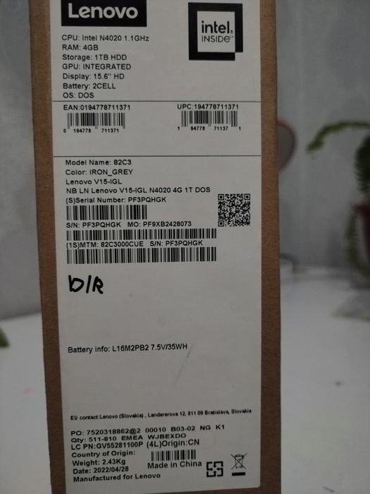 Продам или обмен Lenovo