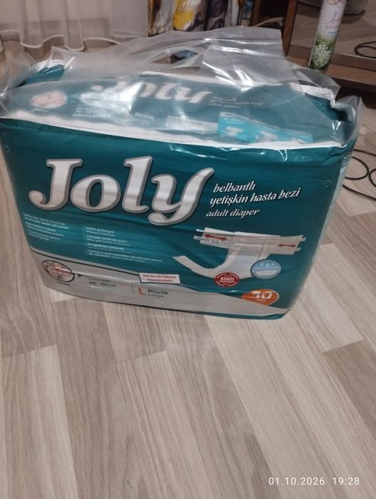 Подгузники для взрослых Joly