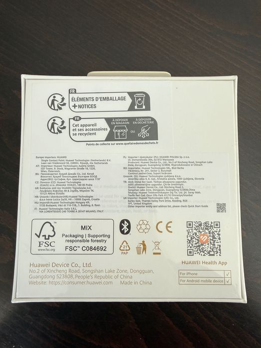 HUAWEI Watch GT 6 White, 41mm - Смарт часовник