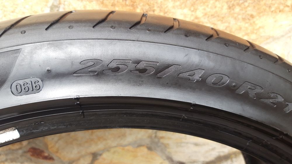 ГУМИ Pirelli P Zero 255 40 21.цена за 4бр.