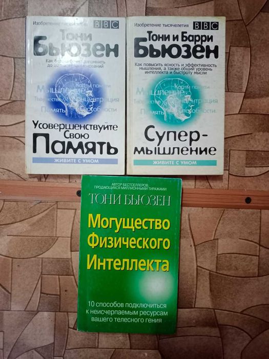 Книги разных авторов