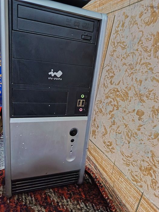 Philips Kompyuter to'plami
