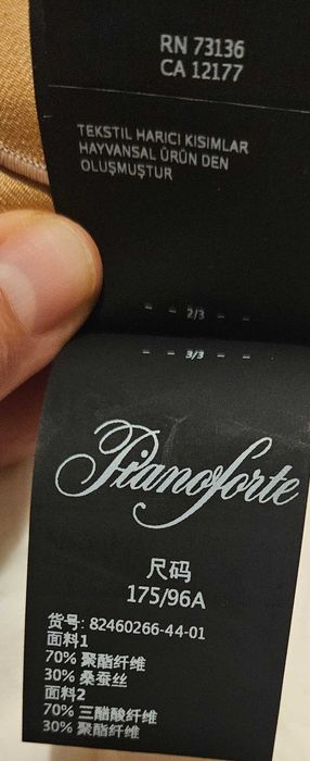 Salopeta Max Mara Pianoforte