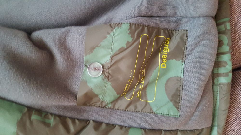 Детско яке на Desigual