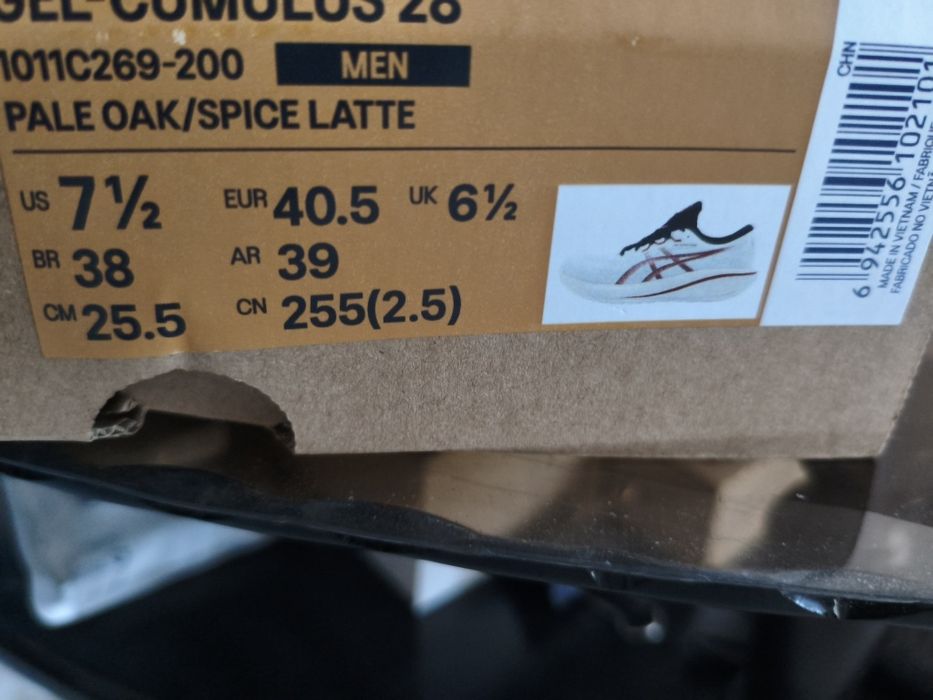 Продаю кроссовки ASICS Cumulus 28
