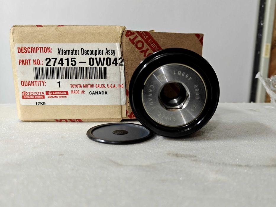 Муфта, шкиф генератора