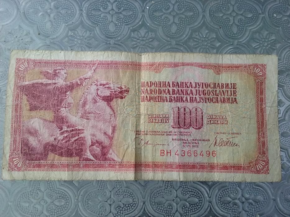 100 динара 1978г.