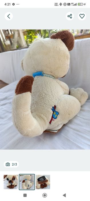 Se vinde cățel de plus