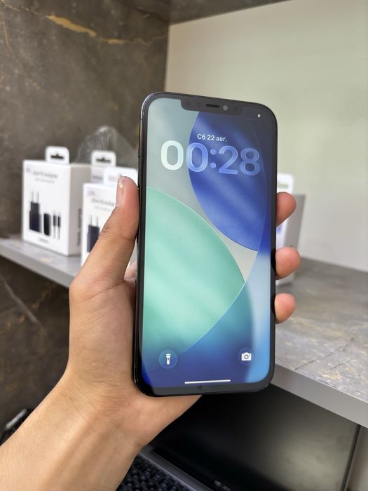 iphone 12 pro max satyladi