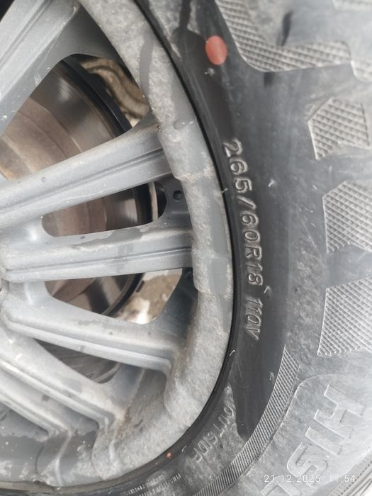 Продам летнию резину