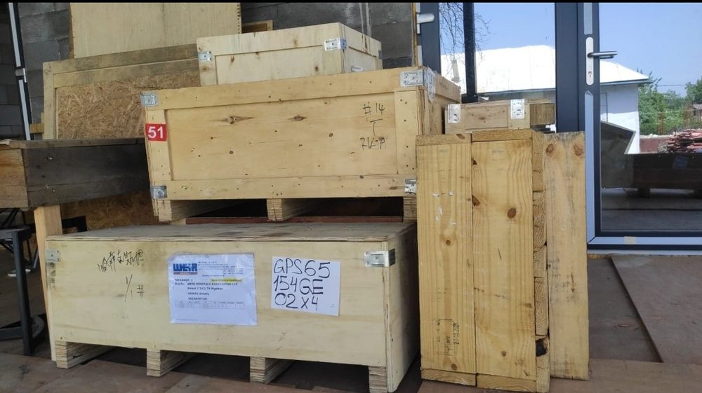 Деревянные ящики разные