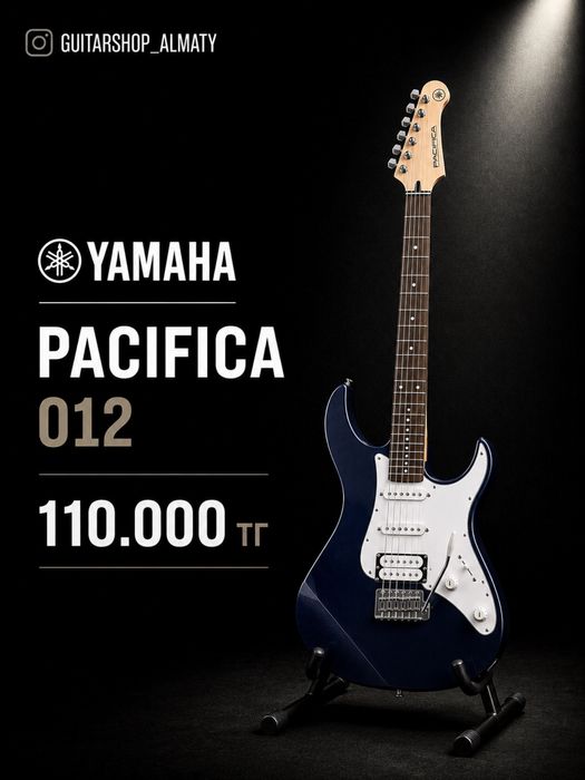 Электрогитара Yamaha Pacifica 012