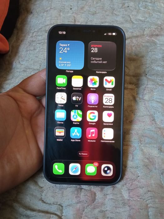 Айфон 12 про мах 256 гб