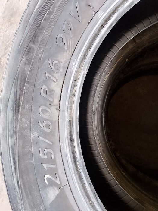 Автошина сатылады