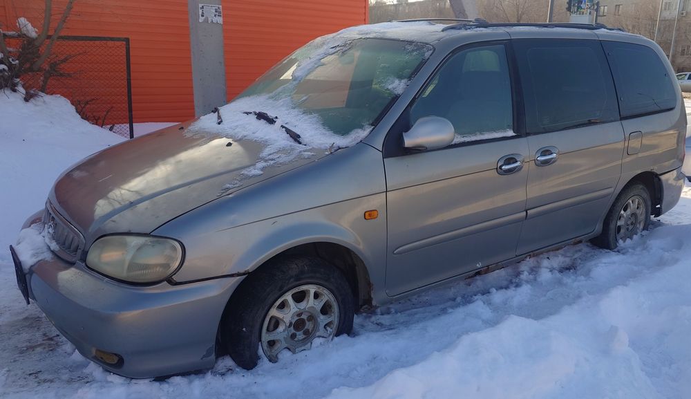 Киа Карнавал не на ходу