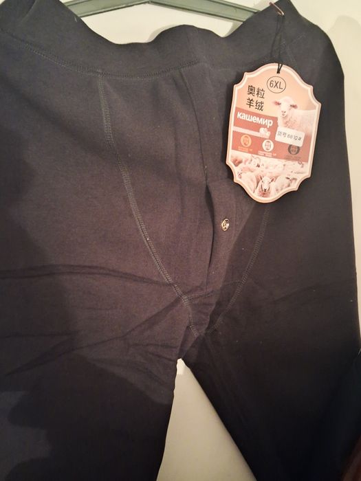 Мужкой гамаши из кашемир.