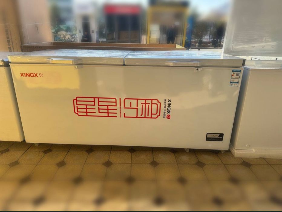 Morozilka/Морозильник бренда XINGX!