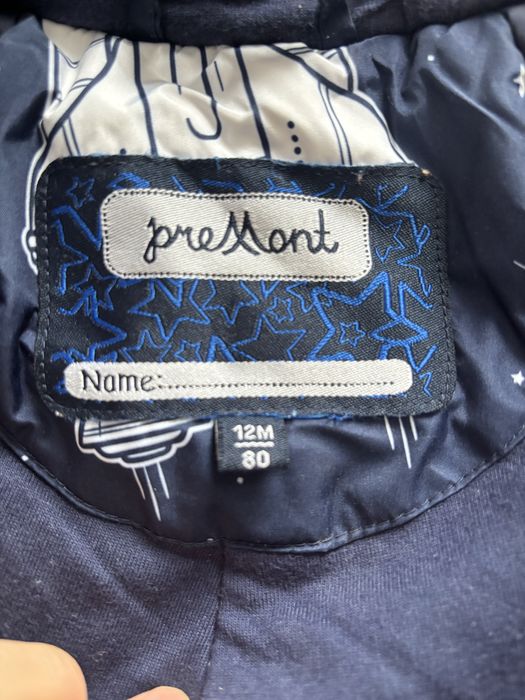 Комбинезон детский демисезон