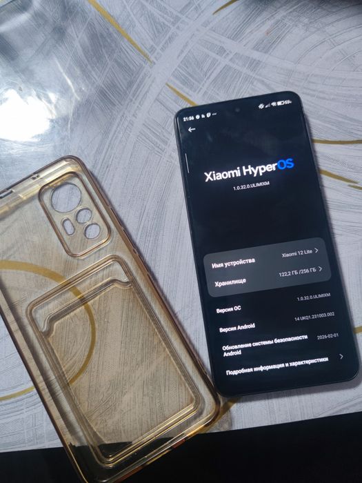 Продам телефон Xiaomi 12 Lite 8/256