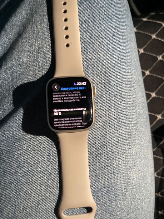apple watch 8 series
