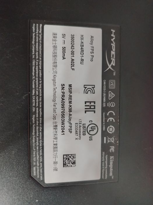 продам компьютер для игр с периферией