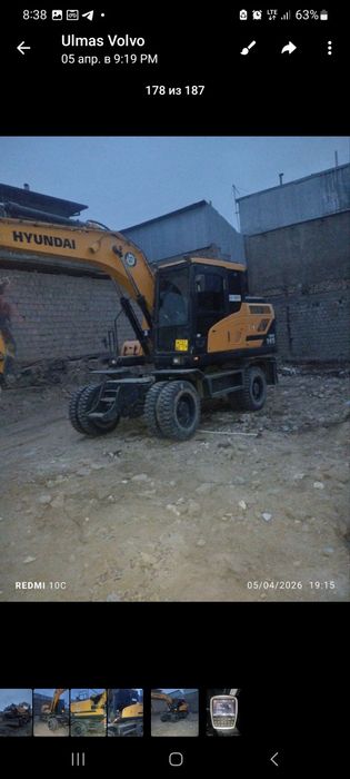 Hyundai 2018 yili