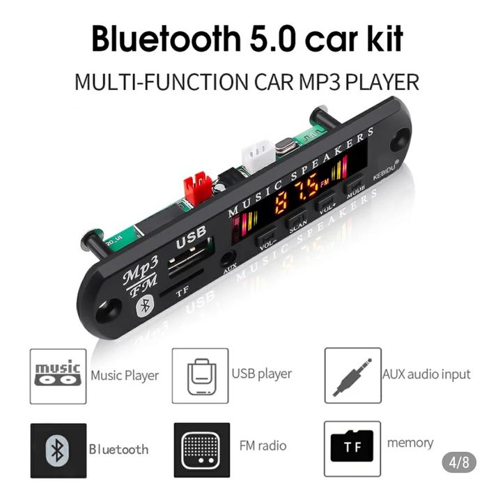 Модуль для модернизации аудиоустройств.