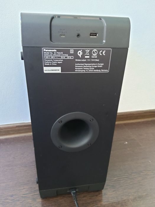 Boxa  activa Panasonic SC-TMAX5