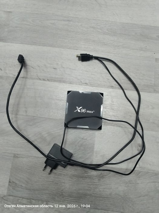 Продам Смарт приставку