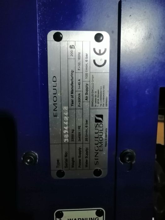 Шприц сингулус технология  елмолд