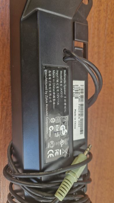 Dell AX510 soundbar за монитор