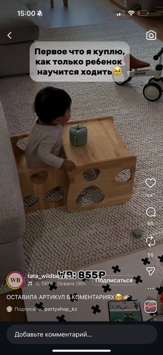 Кутка arctiline юнисекс