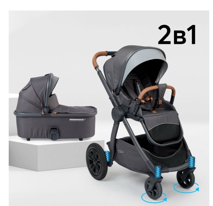 Отличная коляска