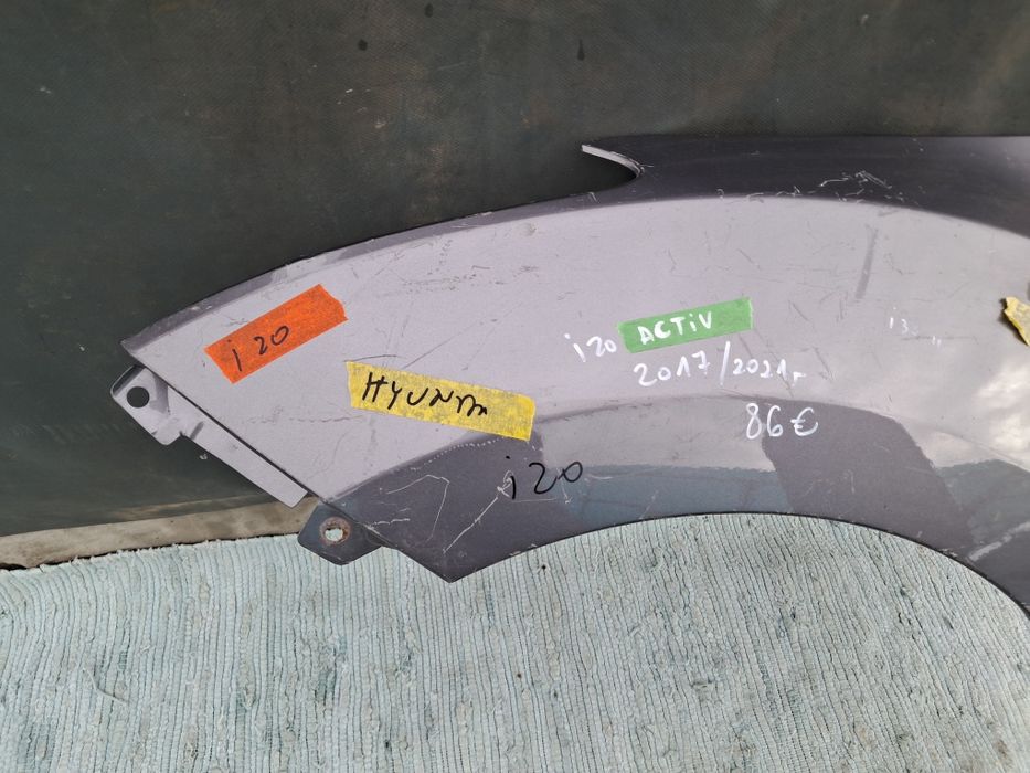 Калник Hyundai i20 Active 2017/2021г