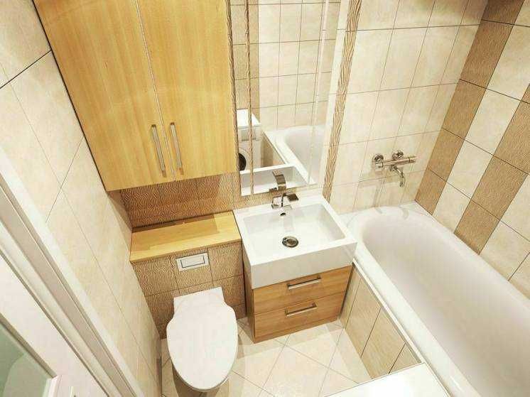 Двустаен имот в кв.Хаджи Димитър