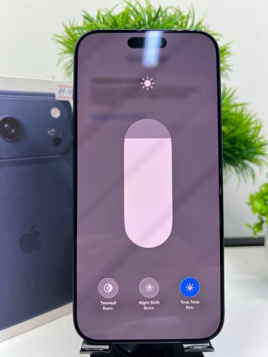 Iphone 17 Pro Max 256 gb