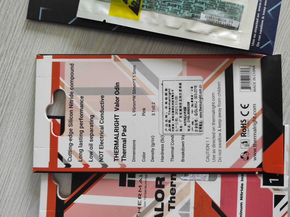 Термопрокладка Thermalright Odyssey (0.5,1.0,1.5,2 мм Новые)