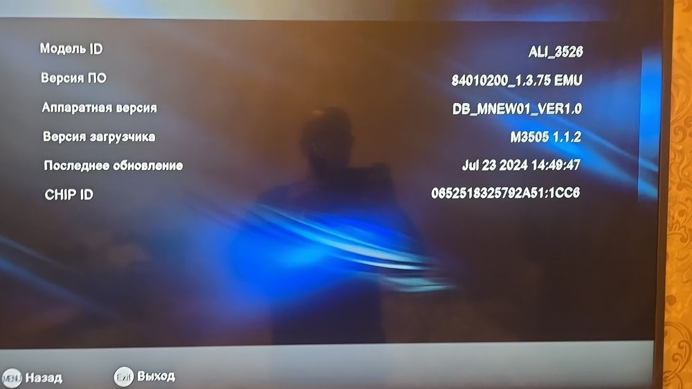 новый тюнер hd box s500 новинка